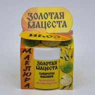 Крем-бальзам маклюра сыворотка против морщин вокруг глаз 50гр