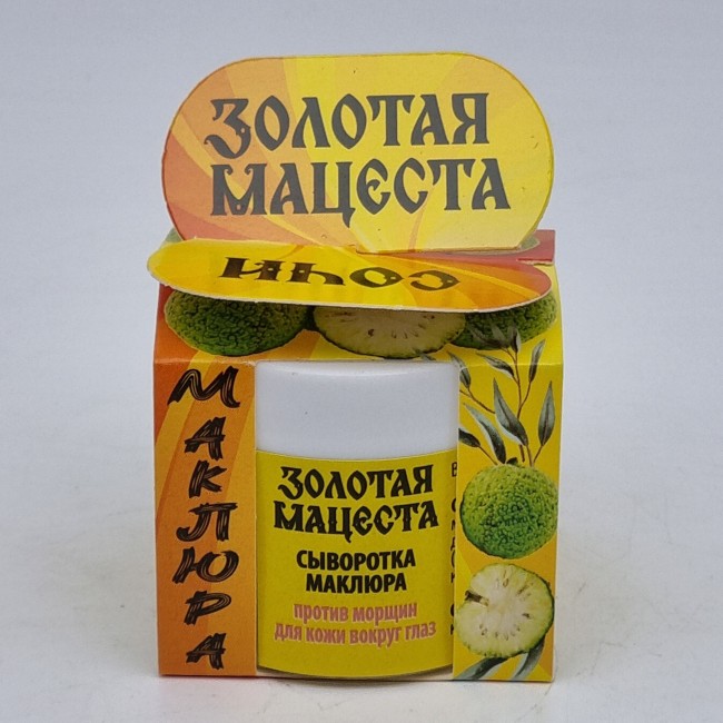 Крем-бальзам маклюра сыворотка против морщин вокруг глаз 50гр Крем-бальзам маклюра сыворотка против морщин вокруг глаз 50гр