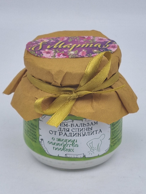 Крем-бальзам ЗМ от радикулита для спины с жиром семейства псовых 110мл с 8 марта