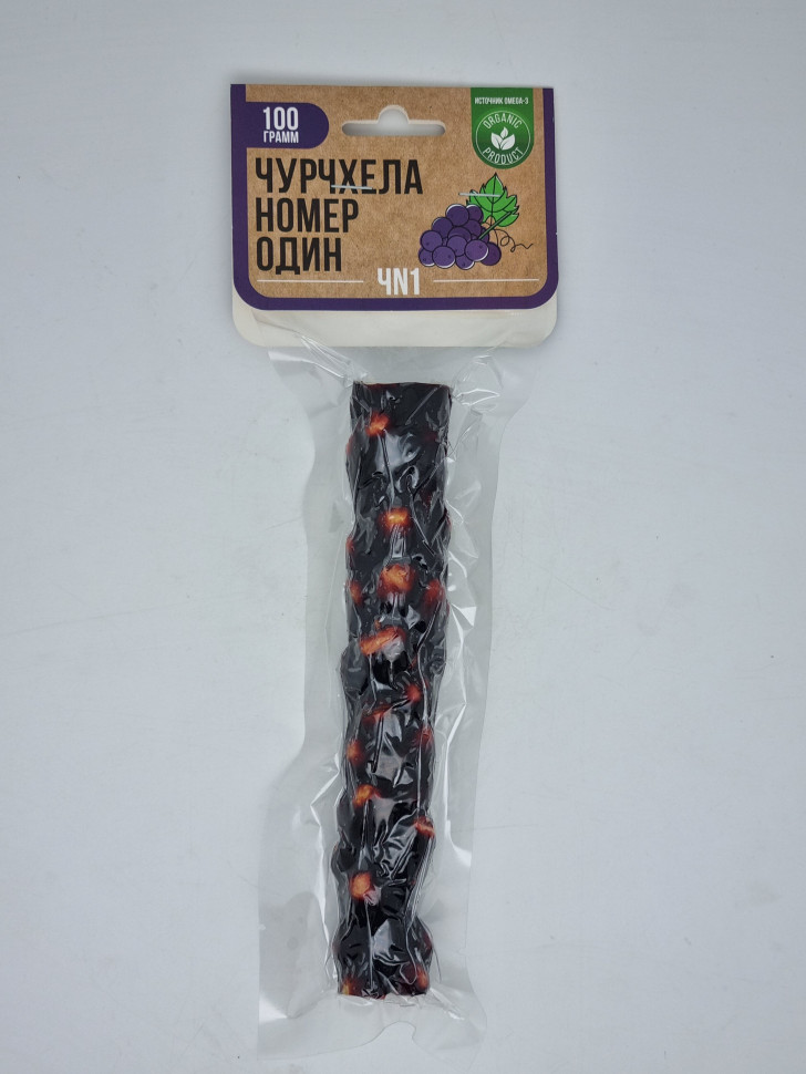 Чурчхела №1 фундук с темным виноградом 100г