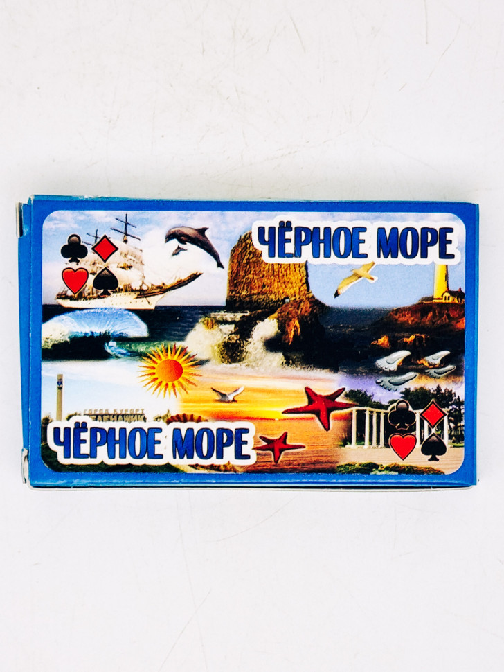 Карты "Черное море"