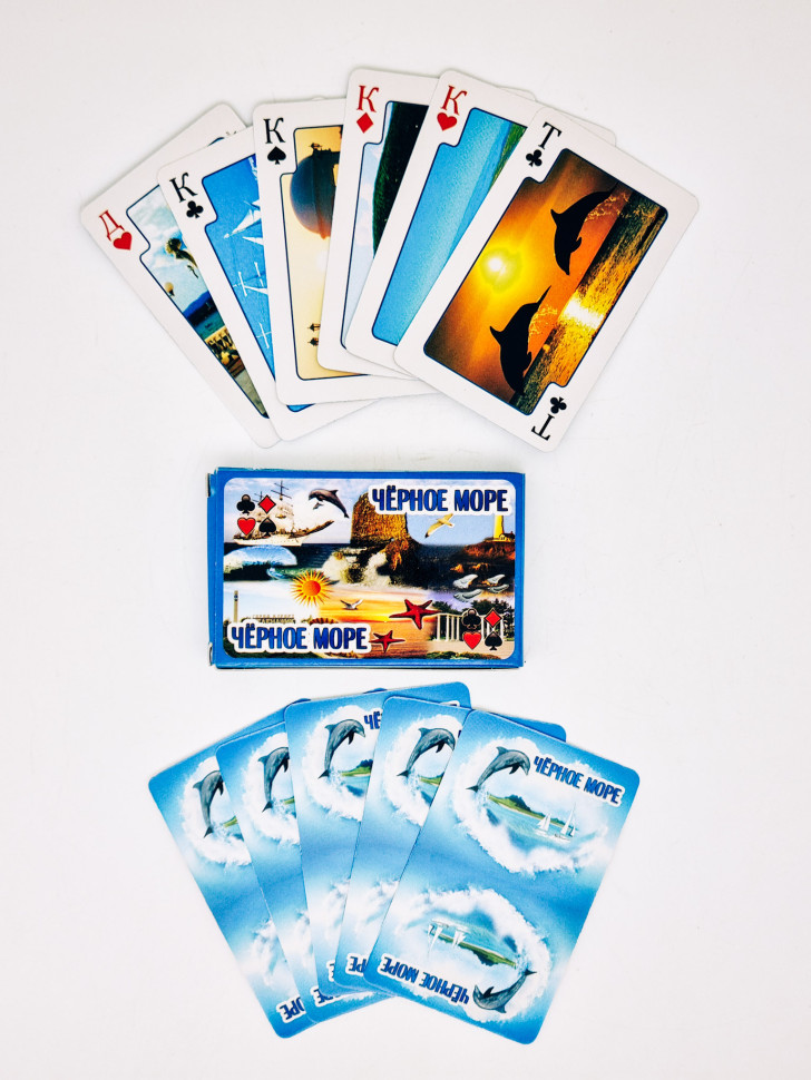 Карты "Черное море"
