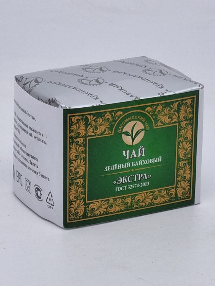 Чай зеленый 50гр "Экстра"