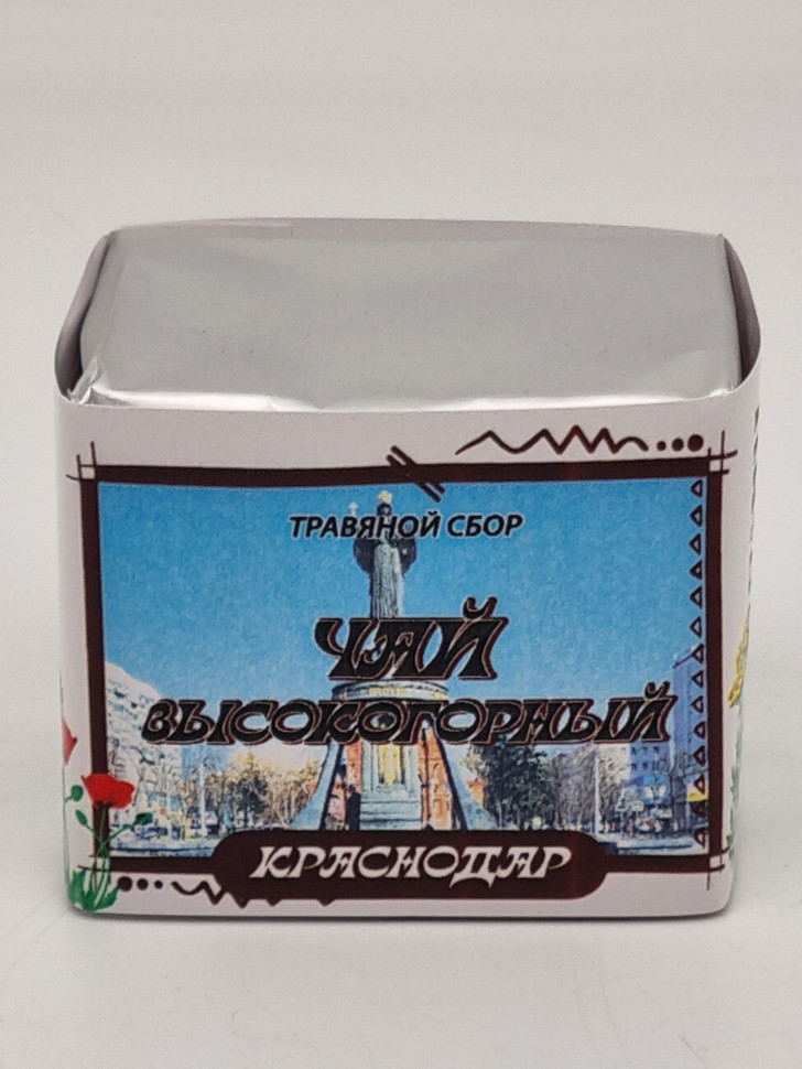 Краснополянский чай "Высокогорный" 40гр Краснодар
