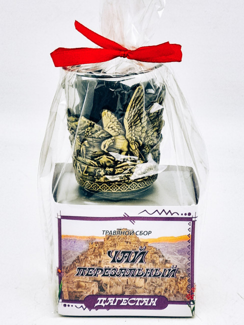 Краснополянский чай "Перевальный" 40гр Дагестан с сувениром стопка