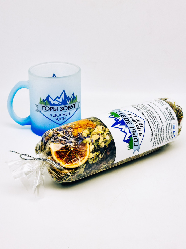 Чай Краснополянский "Букет здоровья" в кружке с цветным дном "Горы зовут" синяя 300мл