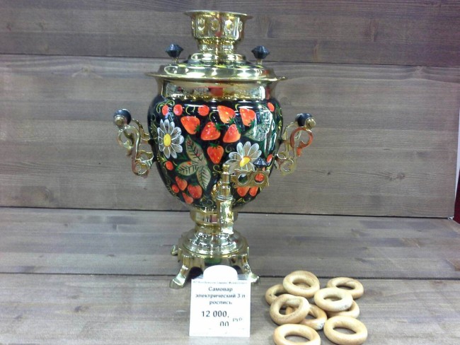 Электрический самовар с росписью 3л желудь №8