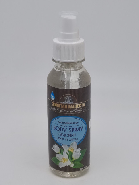 Вода душистая Золотая Мацеста "Жасмин" 150мл