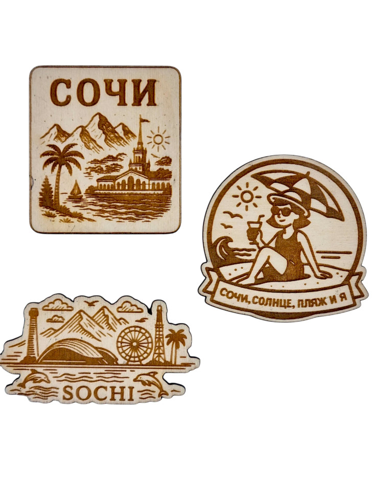 Магнит деревянный "Сочи"