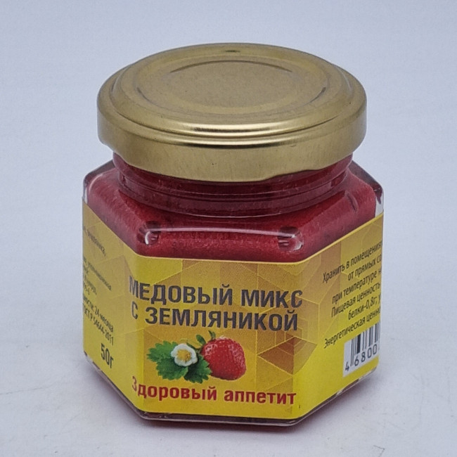 Мед микс земляника "Аппетит" 50гр