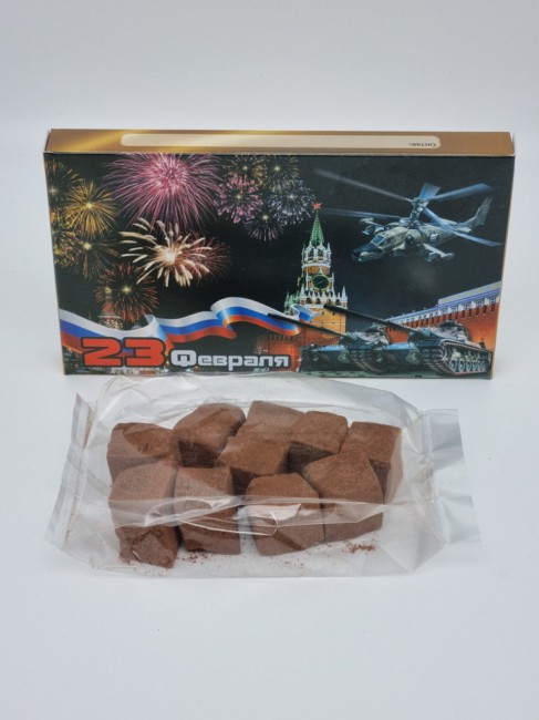Лукум шоколад с 23 февраля