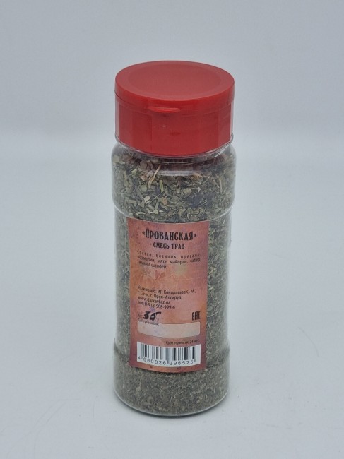 Смесь трав "Прованская" в баночке 35гр
