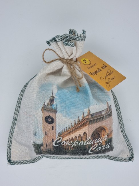 Чай в мешке виды Сочи жд Вокзал Чай в мешке виды Сочи жд Вокзал