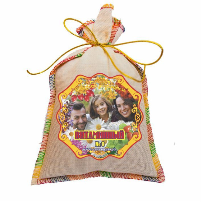 Чай травяной в сувенирном мешке № 9 "Витаминный" 150гр