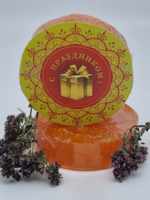 Мыло с люфой Золотая Мацеста "Грейпфрут" 100гр лучший подарок Мыло с люфой Золотая Мацеста "Грейпфрут" 100гр лучший подарок