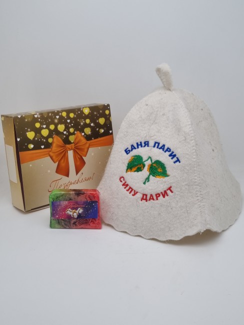 Набор для бани "Баня парит, силу дарит" лучший подарок Набор для бани "Баня парит, силу дарит" лучший подарок
