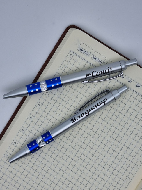 Ручка именная Владимир