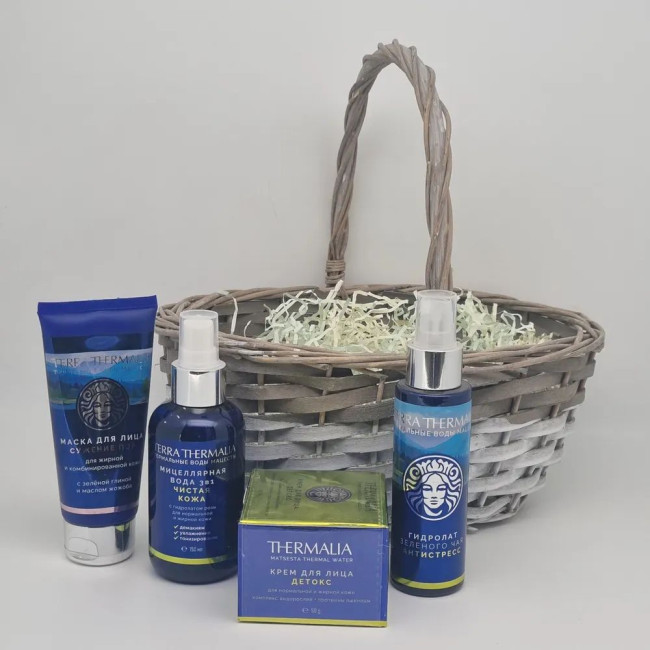 Набор 403 косметика Термалия 390гр лучший подарок