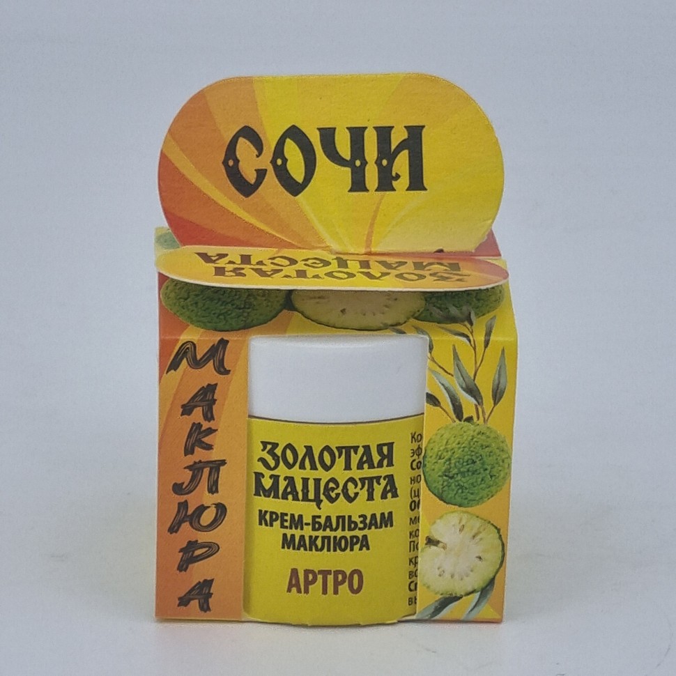 Крем-бальзам маклюра артро 50гр