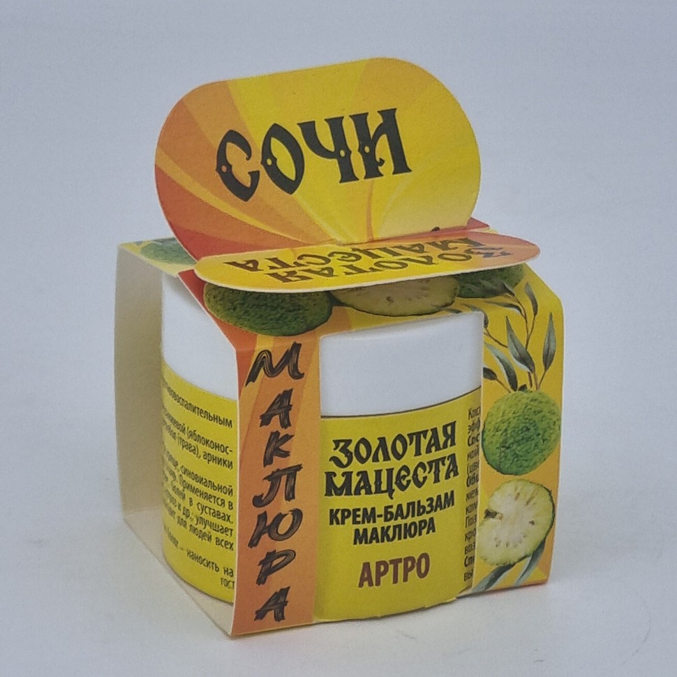 Крем-бальзам маклюра артро 50гр