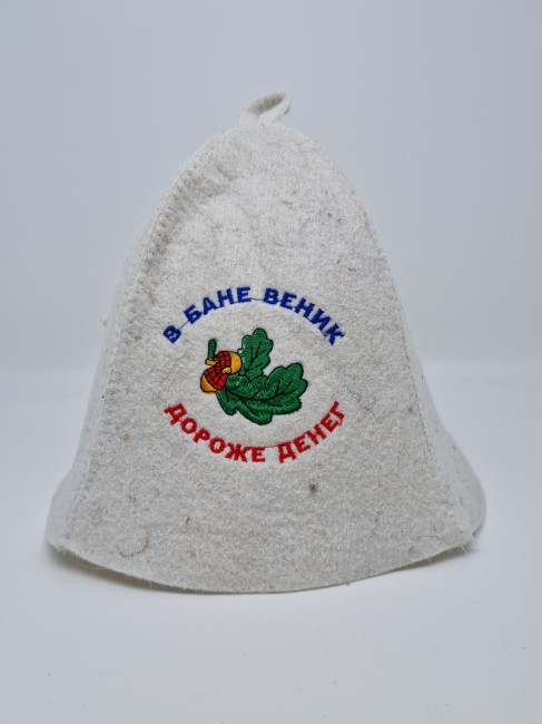 Шапка для бани "В бане веник, дороже денег" Шапка для бани "В бане веник, дороже денег"