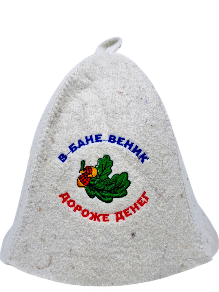 Шапка для бани "В бане веник, дороже денег"