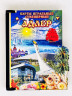 Карты сув игральн в деревянной коробке Адлер