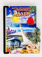 Карты сув игральн в деревянной коробке Адлер