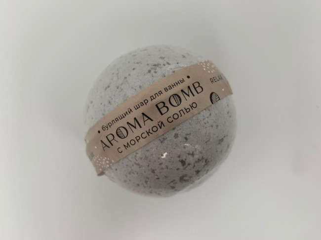 Бурлящий шар для ванны "AROMA SOAP" 160 г "RELAX"