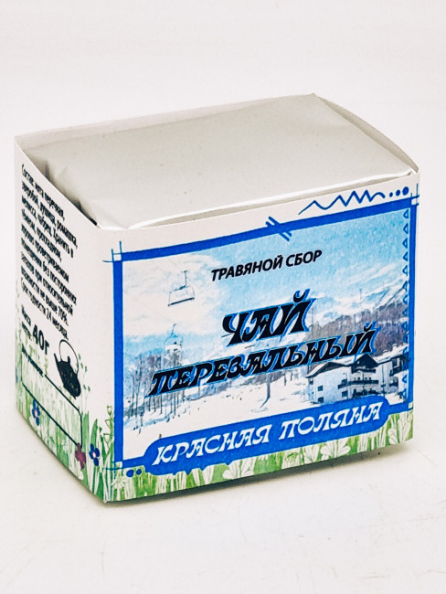 Краснополянский чай "Перевальный" 40гр Красная поляна