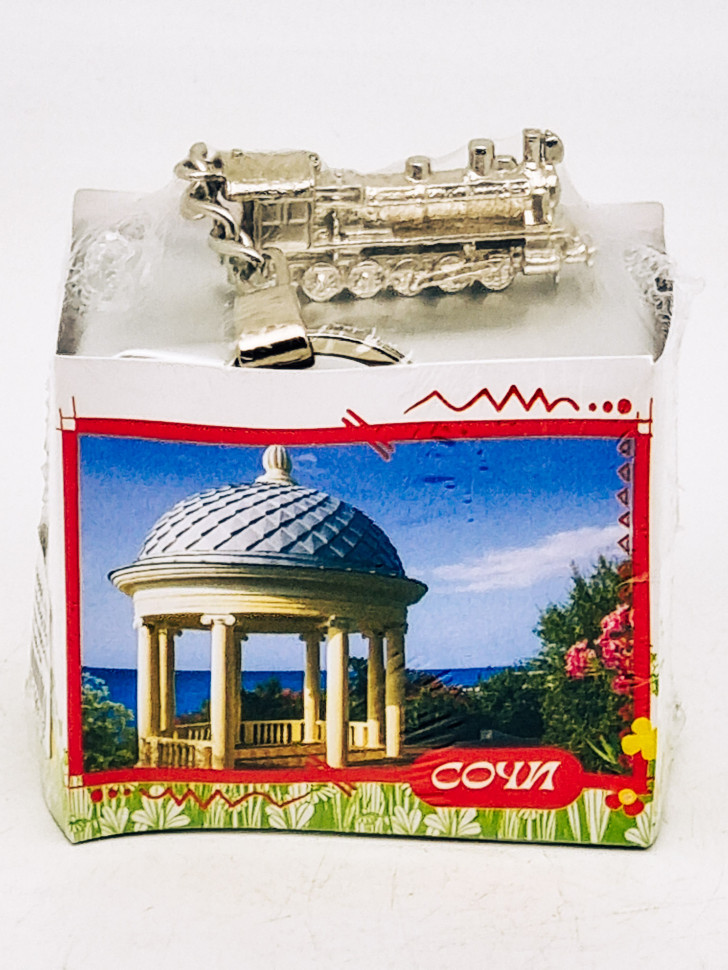 Чай черный ручной сбор 35гр Сочи с брелоком паровозик ручной работы никелированный