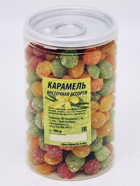 Карамель ассорти 170гр в пэт