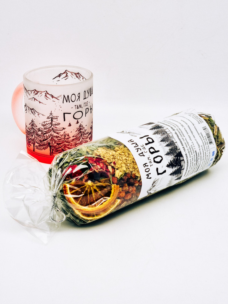 Чай Краснополянский "Имбирный для иммунитета" в кружке "Моя душа,там где горы" красная 300мл