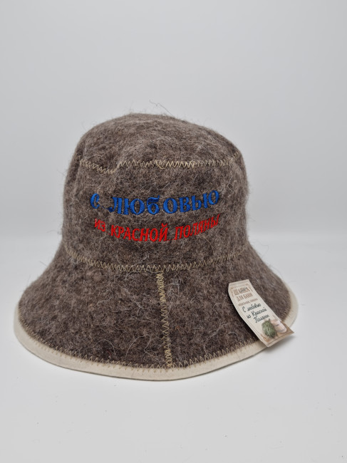 Шапка модельная панама "С любовью из Красной поляны" Шапка модельная панама "С любовью из Красной поляны"
