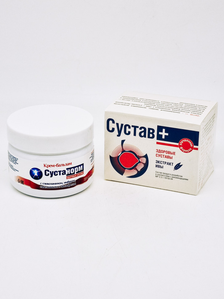 Набор крем-бальзам для тела "Сустанорм" 250гр и кисель профилактический "Сустав плюс с ивой" №20 4гр