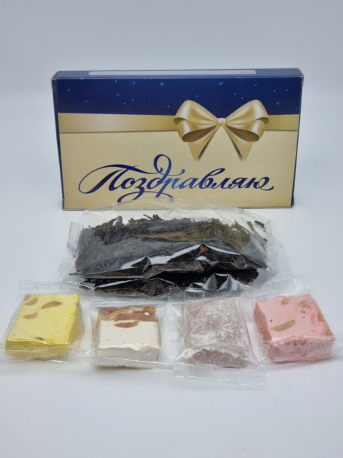 Набор Праздничный черный чай, нуга и мальбан лучший подарок Набор Праздничный черный чай, нуга и мальбан лучший подарок