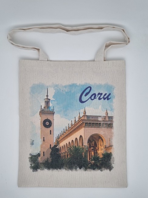 Сумка шоппер виды Сочи жд вокзал