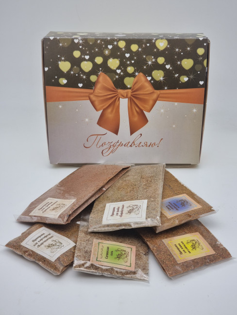 Ассорти специй "Для вторых блюд" 300гр лучший подарок