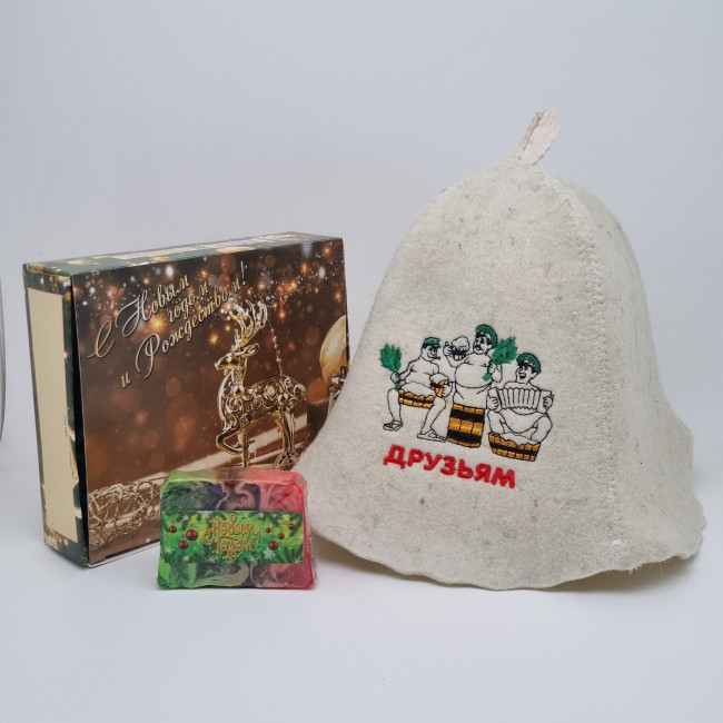 Набор для бани "Друзьям" с новым годом Набор для бани "Друзьям" с новым годом