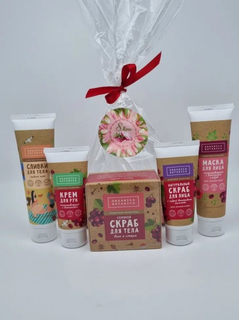 Набор 324 косметика Органика ботаника 505гр с 8 марта Набор 324 косметика Органика ботаника 505гр с 8 марта