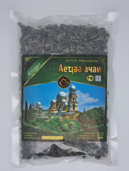 Чай Абхазский зеленый Новый Афон 100гр