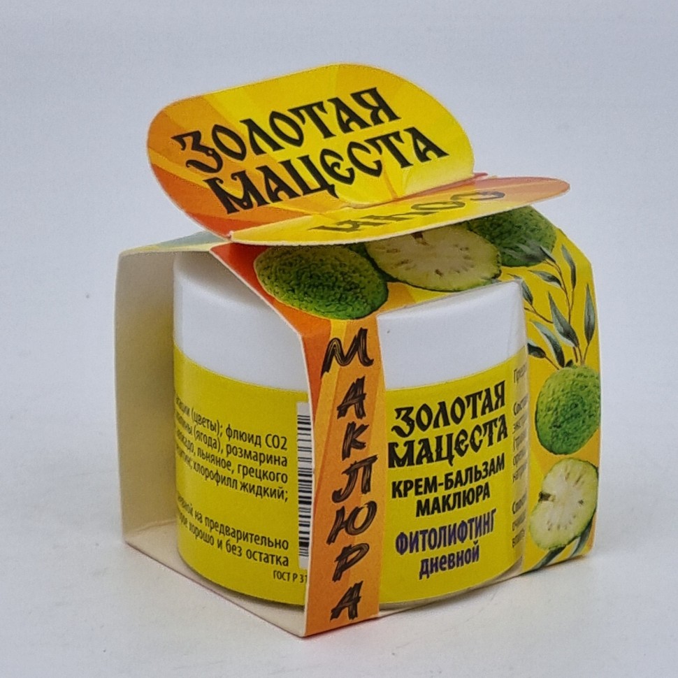 Крем-бальзам маклюра фитолифтинг дневной 50гр