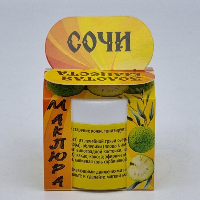 Крем-бальзам маклюра фитолифтинг дневной 50гр Крем-бальзам маклюра фитолифтинг дневной 50гр