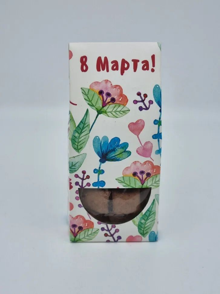 Карамель дольки счастья 100гр с 8 марта