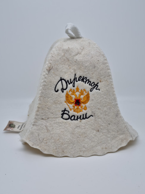 Шапка для бани "Директор бани"