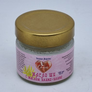 Масло ШИ с маслом иланг-иланг ЗМ 100мл Масло ШИ с маслом иланг-иланг ЗМ 100мл