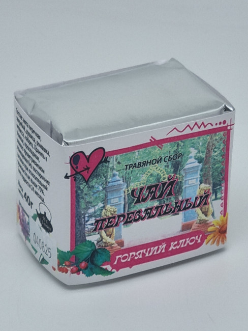 Краснополянский чай "Перевальный" 40гр Горячий Ключ