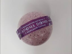 Бурлящий шар для ванны "AROMA SOAP" 160 г "Виноград"