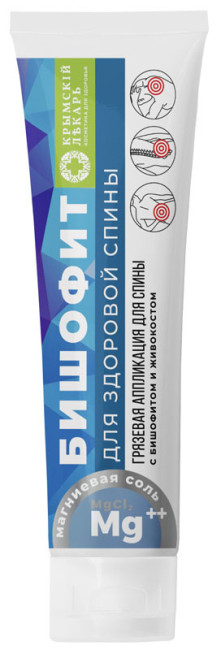 Грязевая аппликация для спины для здоровой спины с Бишофитом 150гр