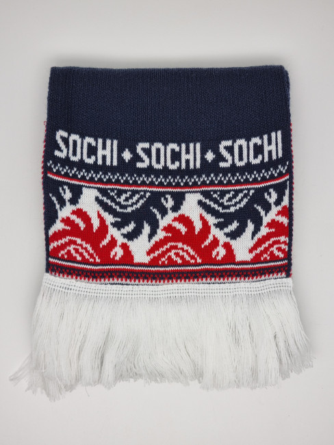 Шарф шерстяной №2